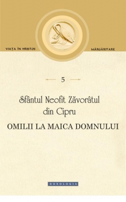 Omilii la Maica Domnului