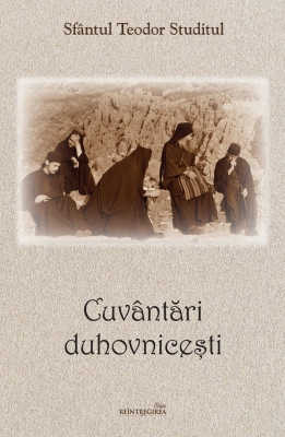 Cuvântări duhovniceşti