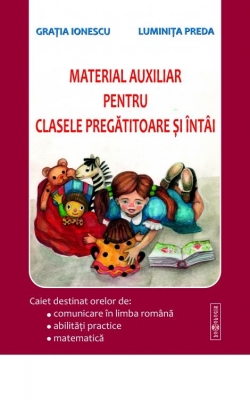 Material auxiliar pentru clasele pregătitoare și întâi
