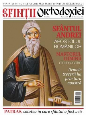 Sfinţii ortodoxiei Nr 2- Sfântul Andrei