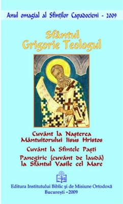 Cuvânt la Naşterea Mântuitorului
