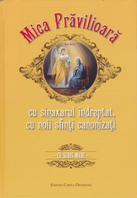 Mica prăvilioară - MARE 17/24