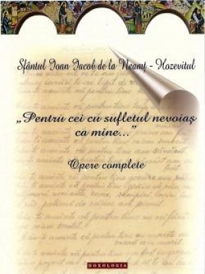 Opere complete