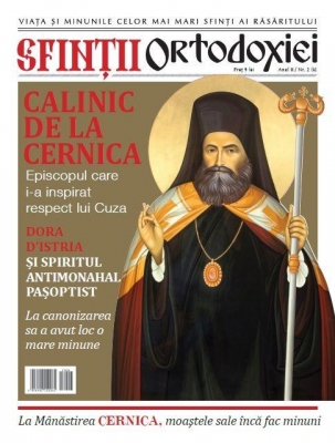 Sfinţii ortodoxiei Nr 6- Sfântul Calinic de la Cernica