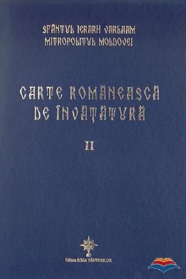 Carte romaneasca de invatatura (vol. II - textul) - cartonata