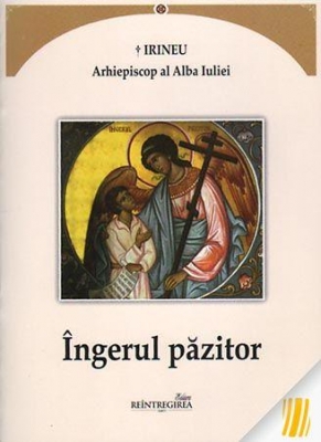 Ingerul pazitor
