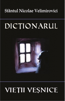 Dictionarul vieții veșnice