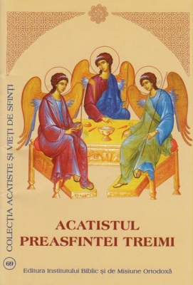 Acatistul Preasfintei Treimi