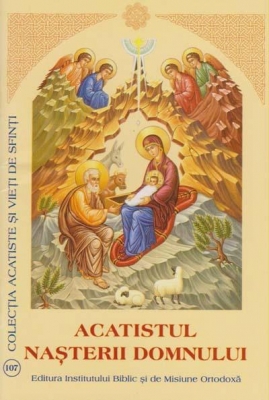 Acatistul Nasterii Domnului