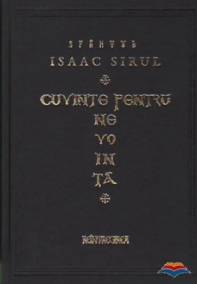 Cuvinte pentru nevointa (cartonata)