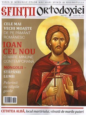 Sfinţii ortodoxiei Nr 9- Sfântul Ioan cel Nou
