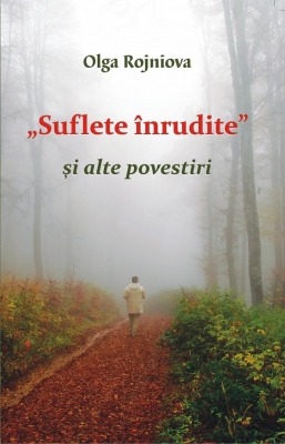 Suflete înrudite si alte povestiri