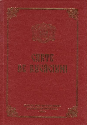 Carte de rugăciuni - legată ( mica- 120p)