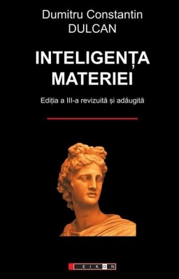 Inteligenta materiei Editie Aniversara