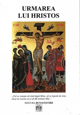 Urmarea lui Hristos 