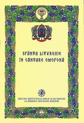 Sfânta Liturghie în cântare omofonă