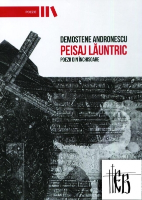 Peisaj lăuntric