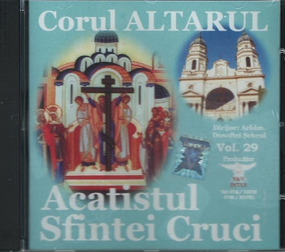 CD- Acatistul Sfintei Cruci