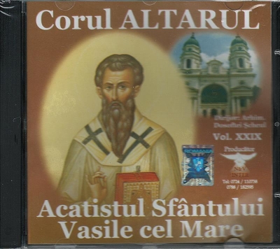 CD- Acatistul Sf Vasile cel Mare