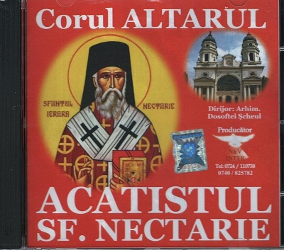CD- Acatistul Sf Nectarie
