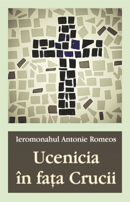 Ucenicia în fața Crucii