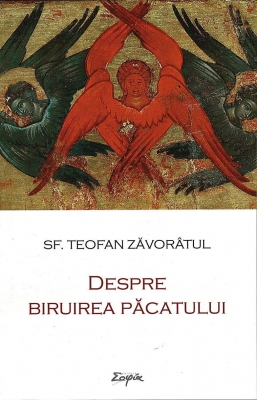 Despre biruirea păcatului