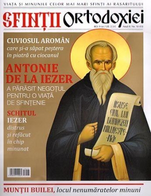 Sfinţii ortodoxiei. Nr. 13 - Cuviosul Antonie de la Iezer