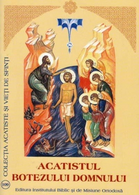 Acatistul Botezului Domnului