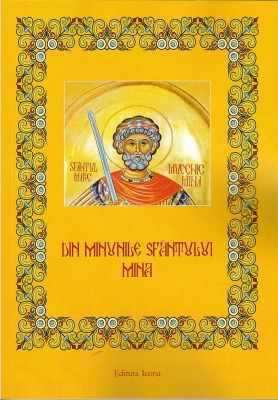 Din minunile Sfântului Mina