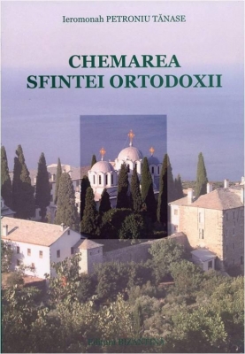 Chemarea sfintei ortodoxii