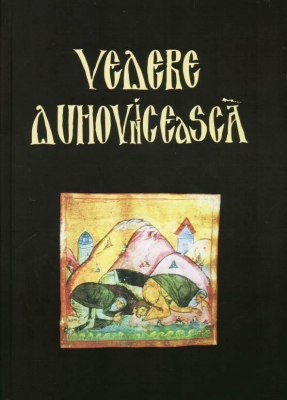 Vedere duhovniceasca