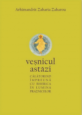 Vesnicul astazi. Calatorind impreuna cu biserica in lumea praznicelor