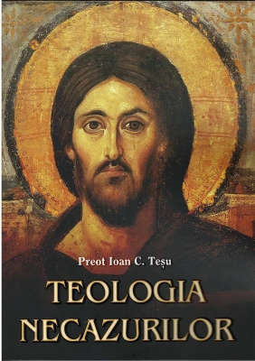 Teologia necazurilor