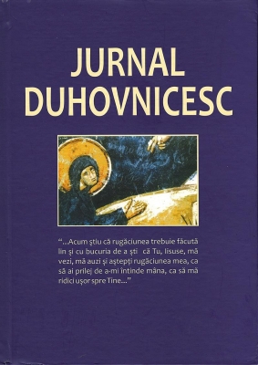Jurnal duhovnicesc