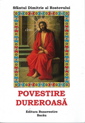 Povestire dureroasă