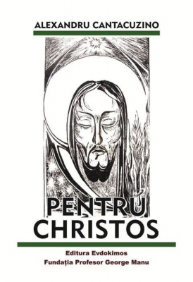 Pentru Christos
