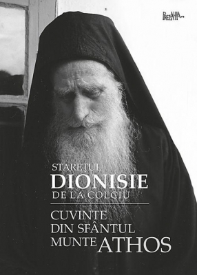 Cuvinte din Sfântul Munte Athos