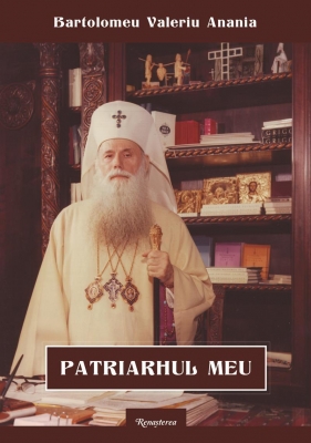 Patriarhul meu