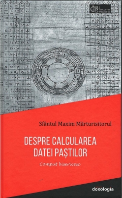Despre calcularea datei Paștilor. Comput bisericesc