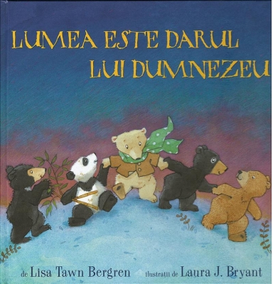 Lumea este darul lui Dumnezeu