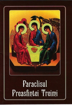Paraclisul Preasfintei Treimi