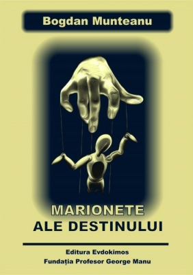 Marionete ale destinului