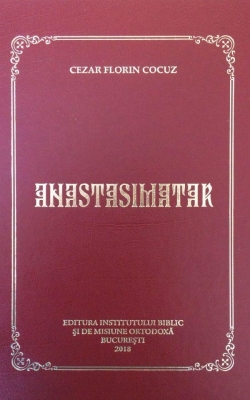 Anastasimatar