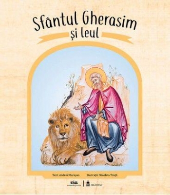 Sfântul Gherasim şi leul