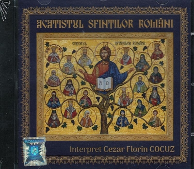 CD- Acatistul Sfinților Români
