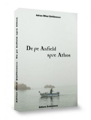 De pe Anfield spre Athos