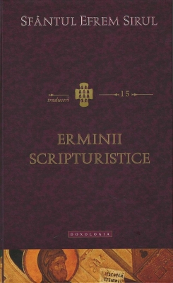 Erminii scripturistice