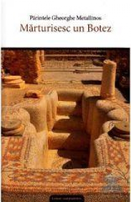 Marturisesc un botez