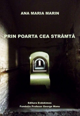 Prin poarta cea strâmtă