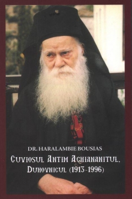 Cuviosul Antim Aghiananitul, duhovnicul (1915-1996)